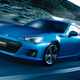 Illustration for article titled Subaru BRZ pricing starts at $24,000